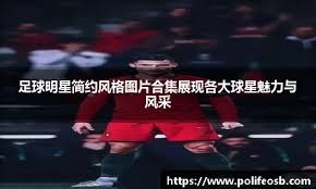 小组