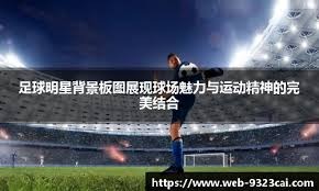 德州扑克什么时候该停（德州扑克何时收手）