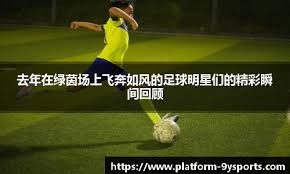 女排世联8强已出6席！卫冕季军1-3落败，日本锁定前3，中国战德国