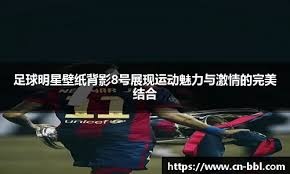 坐庄心理学：当整桌玩家都压重注时，庄家如何保持冷静？（庄家心法：满桌重注来袭，如何冷静应对？）