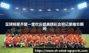 U21女排世锦赛最新积分榜：巴西3-0阿根廷晋级四强，中国PK意大利