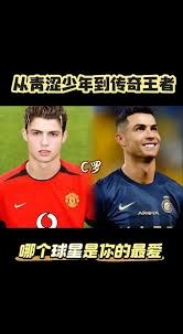 [天下足球]多特蒙德主场战胜门兴格拉德巴赫