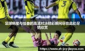 全国花样滑冰锦标赛双人自由滑 隋文静／韩聪151.60分夺冠