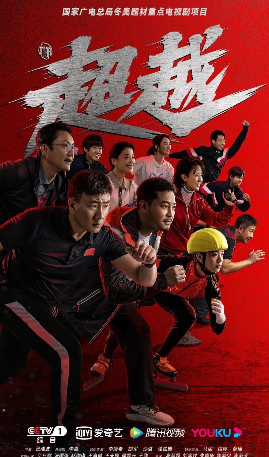 高手不会被一把带走（高手不会一局就倒下）